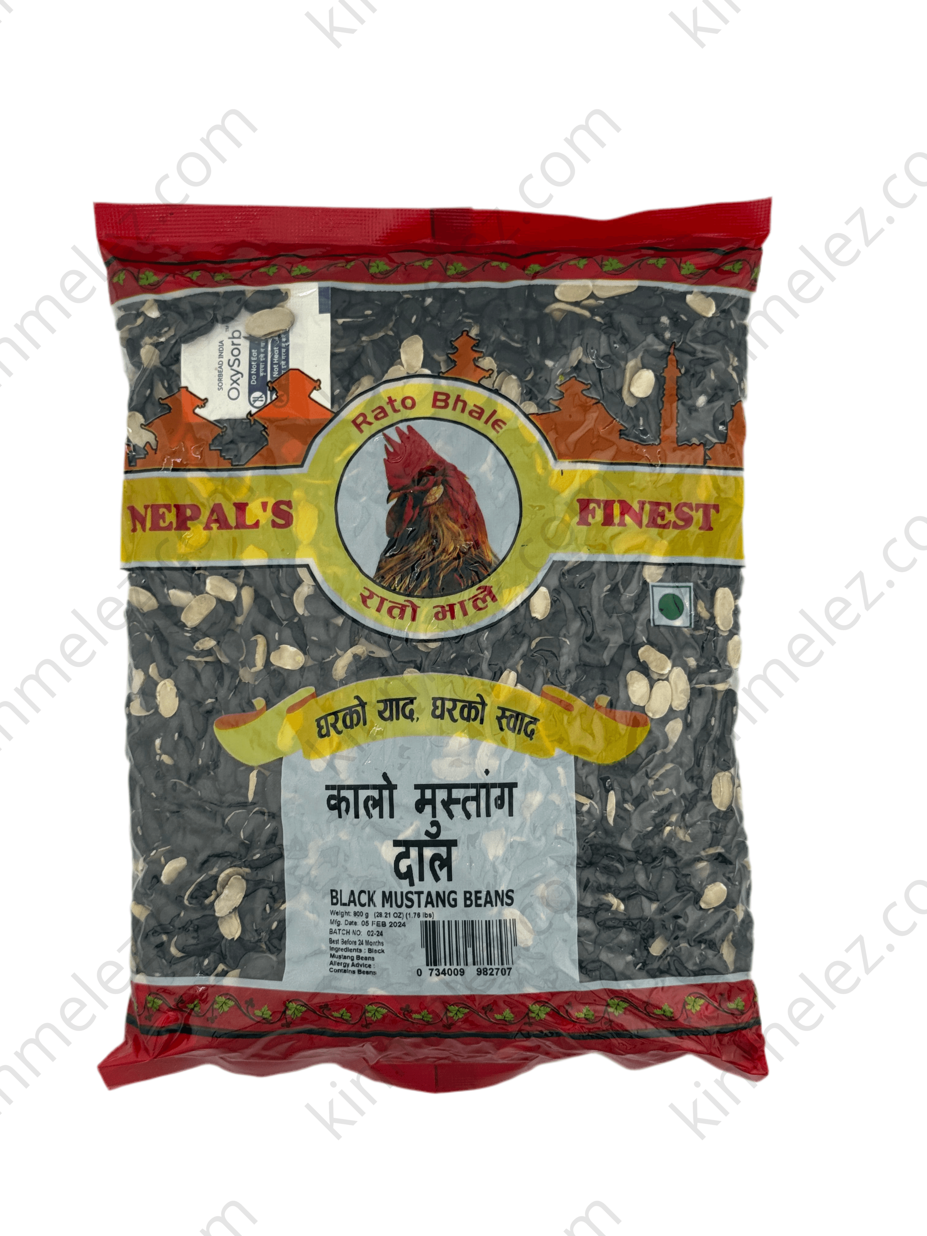 Kalo Mustang Ko Daal (Black Mustang Beans) - Kinmel EZ